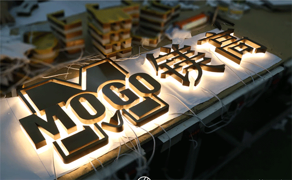 別具一格的不銹鋼側(cè)發(fā)光字,綻放獨特魅力!