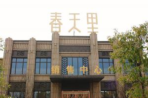 成都創(chuàng)意門(mén)頭設(shè)計(jì)，鑄就獨(dú)特店鋪，綻放魅力光彩！