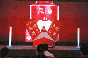 亞克力發(fā)光字多少錢(qián)一平方，亞克力發(fā)光字多少價(jià)格