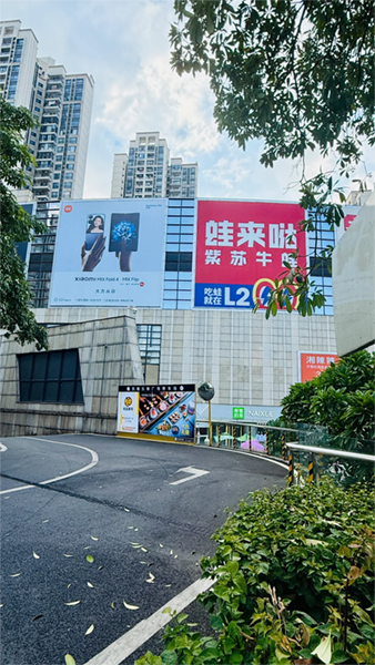 商場外墻廣告巨幅是什么材質(zhì)？